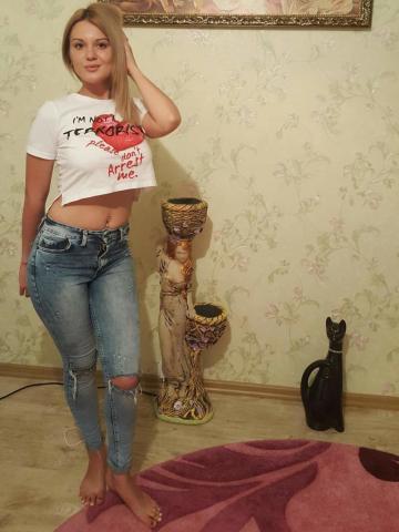 Проститутка Борислава